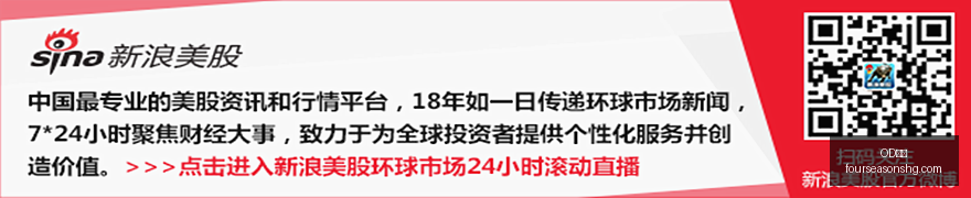 微光股份,制冷电机与,风机在液冷,OD体育官网,OD体育App,OD体育下载,OD体育登录,OD体育平台