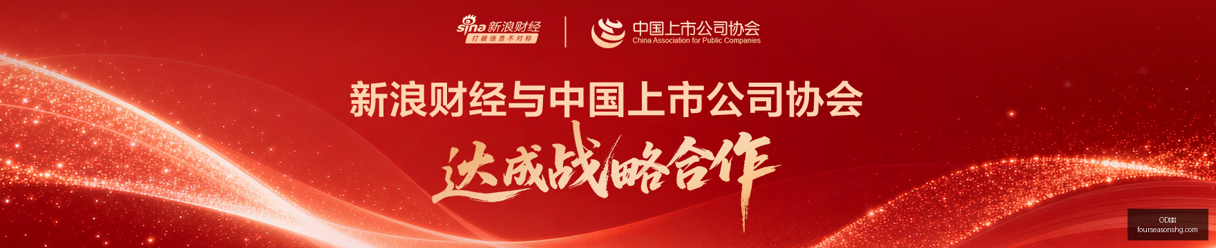 月大宗商品,价格涨幅达,市场走势终,OD体育官网,OD体育App,OD体育下载,OD体育登录,OD体育平台