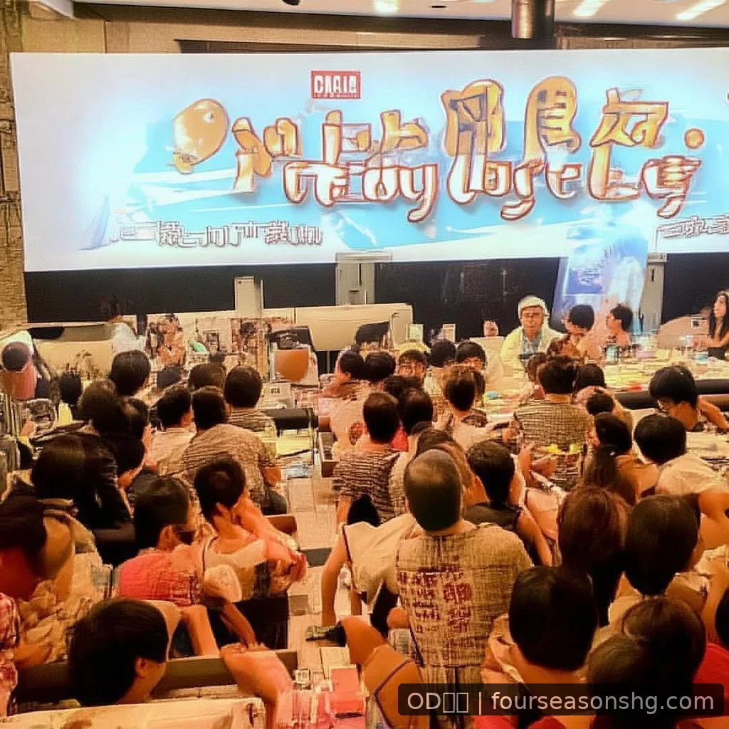 OD体育 - OD体育：价格战 进展梳理 配图1