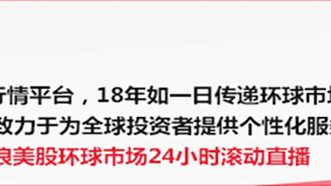 微光股份OD体育官网：制冷电机与风机在液冷系统中的应用攻略