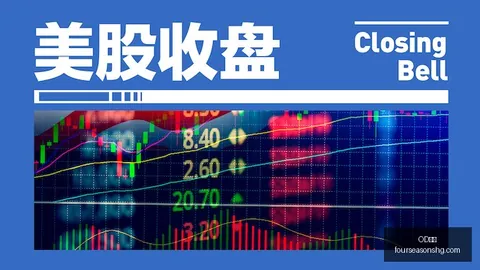 彩电巨头退市在即：连续三年巨额亏损暴露危机